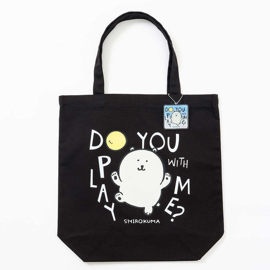 ナガノキャラクターズ ナガノの水族館 トートバッグ シロクマ ブラック