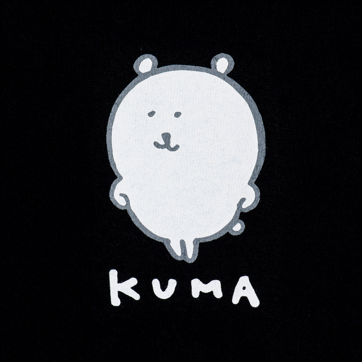 ナガノキャラクターズ Tシャツ カラーなくまたち ブラック