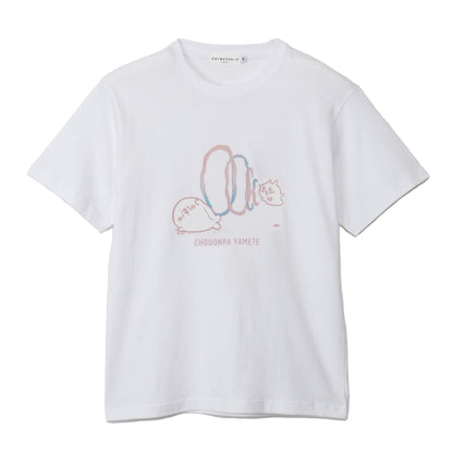 ナガノキャラクターズ Tシャツ 超音波やめて ホワイト