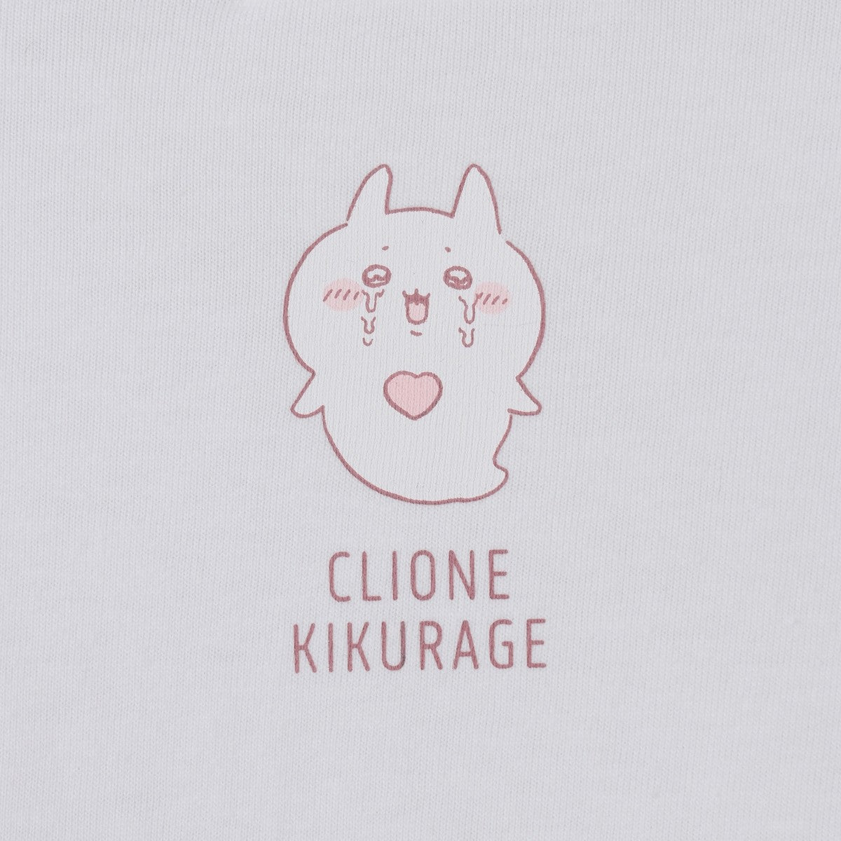 ナガノキャラクターズ Tシャツ 超音波やめて ホワイト | ナガノ