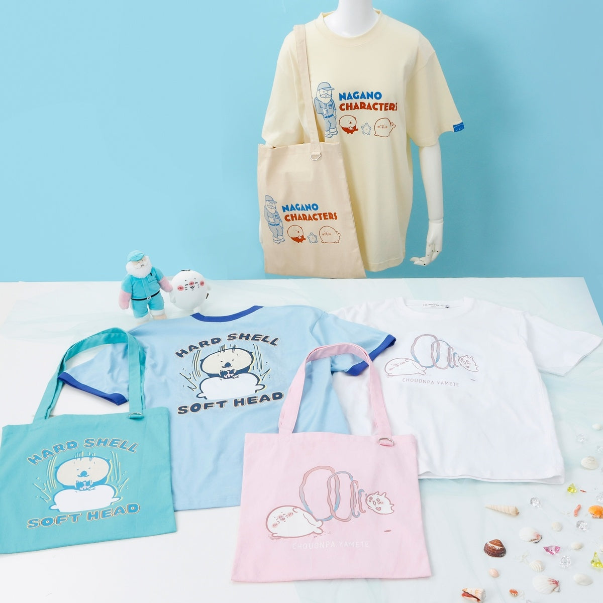 ナガノキャラクターズ Tシャツ 超音波やめて ホワイト | ナガノ