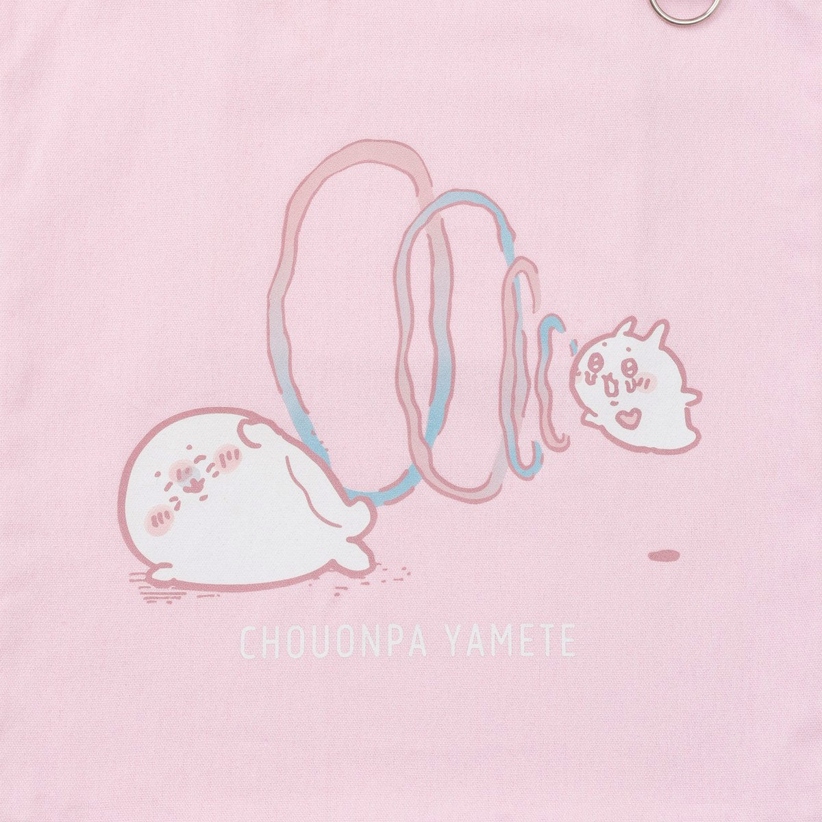 Nagano Characters <t>Totebag</t> Please stop the ultrasound <t>pink</t> 