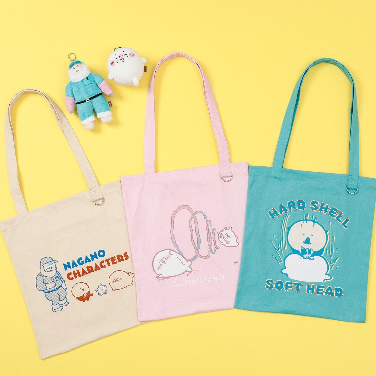 Nagano Characters <t>Totebag</t> Please stop the ultrasound <t>pink</t> 