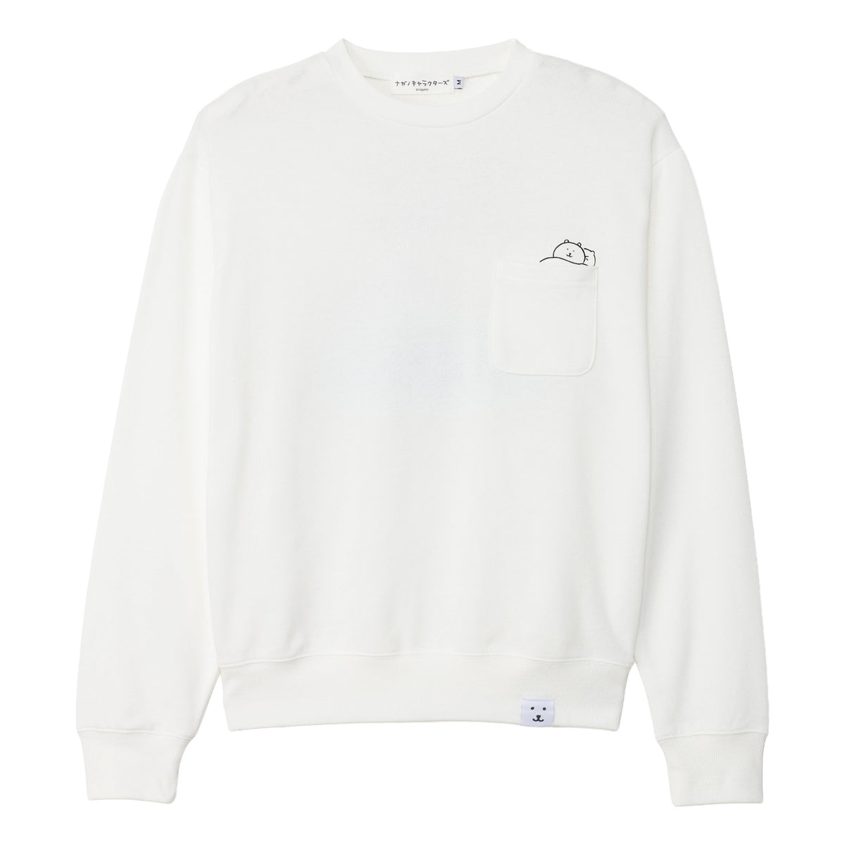 ナガノのくま（自分ツッコミくま） グッズ一覧 | ナガノキャラクターズ