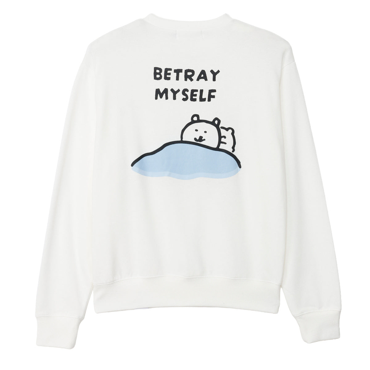 ナガノキャラクターズ スウェット 裏切るか ホワイト