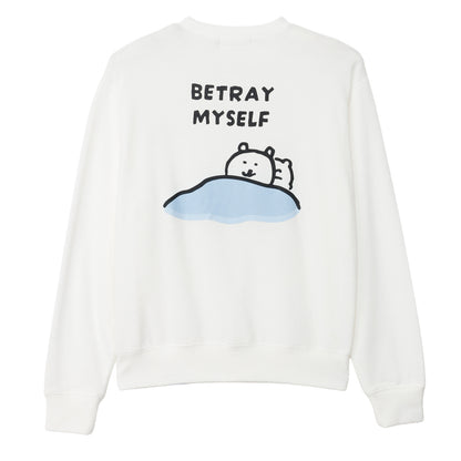 ナガノキャラクターズ スウェット 裏切るか ホワイト