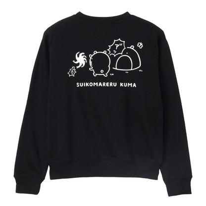 ナガノキャラクターズ スウェット 吸い込まれるくま ブラック