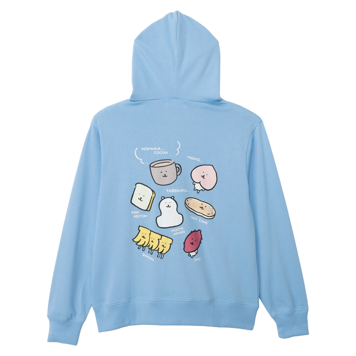 お酒ニコニコパークGYAVA×HAPPYCASTLE MOZA パーカー(XL) ナガノキャラクターズ ZIPパーカー 食べるか サックス | ナガノ