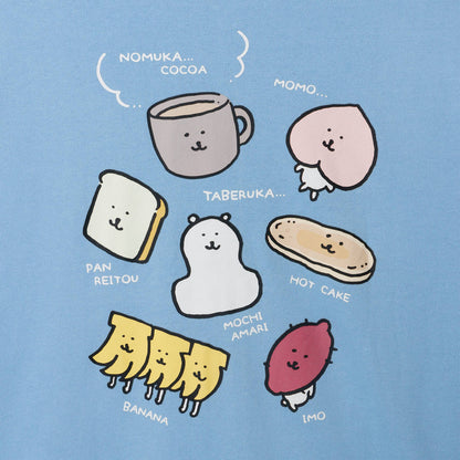 ナガノキャラクターズ ZIPパーカー 食べるか サックス