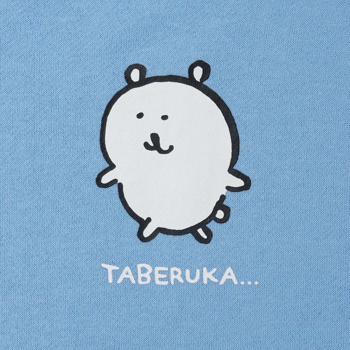 ナガノキャラクターズ ZIPパーカー 食べるか サックス