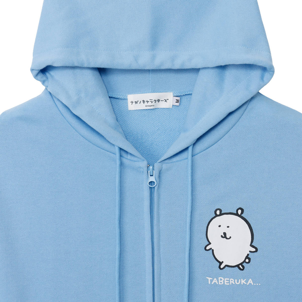 ナカノ シュウヘイさん専用 ナガノキャラクターズ ZIPパーカー 食べるか サックス | ナガノ