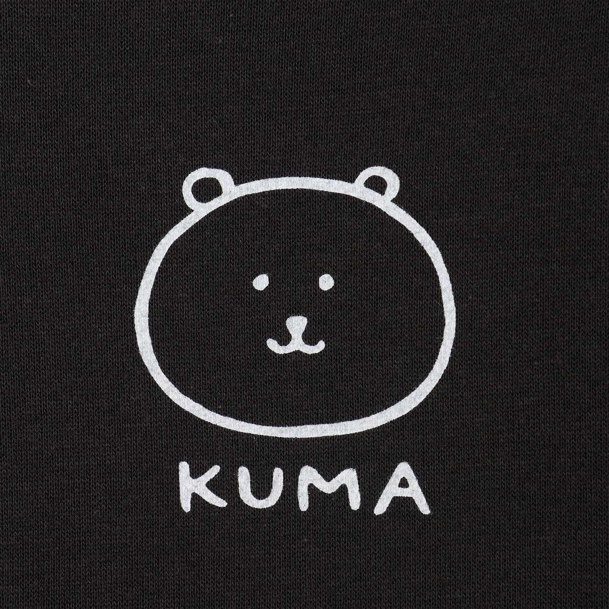 ナガノキャラクターズ ZIPパーカー ローリングくま スミ | ナガノ