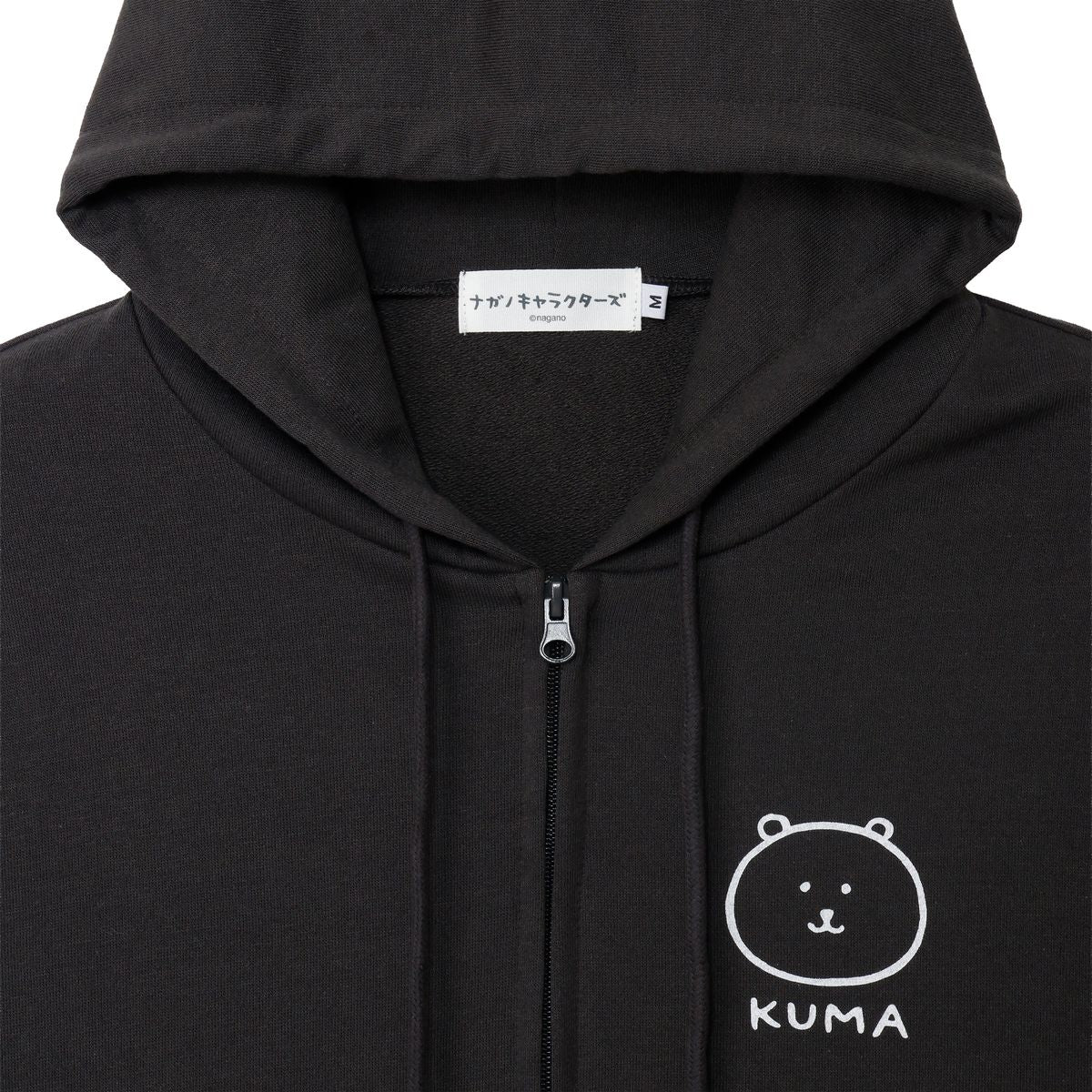 ナガノキャラクターズ ZIPパーカー ローリングくま スミ
