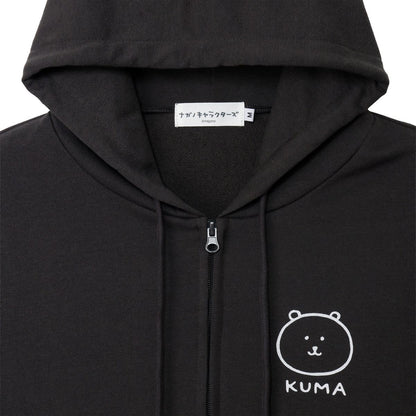 ナガノキャラクターズ ZIPパーカー ローリングくま スミ