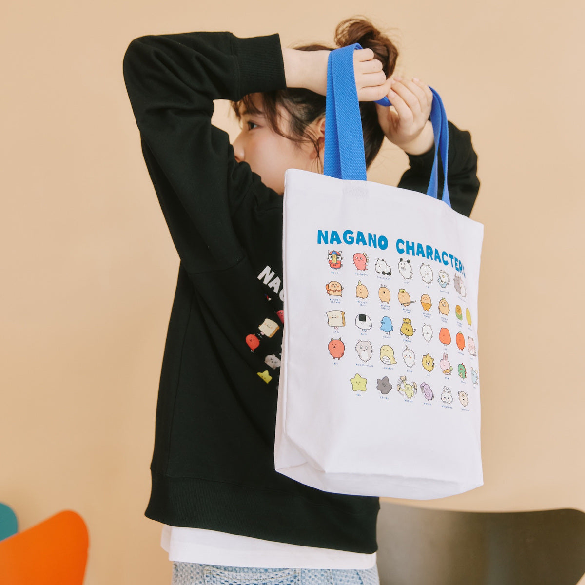 Nagano Characters 托特包 大集合 白色