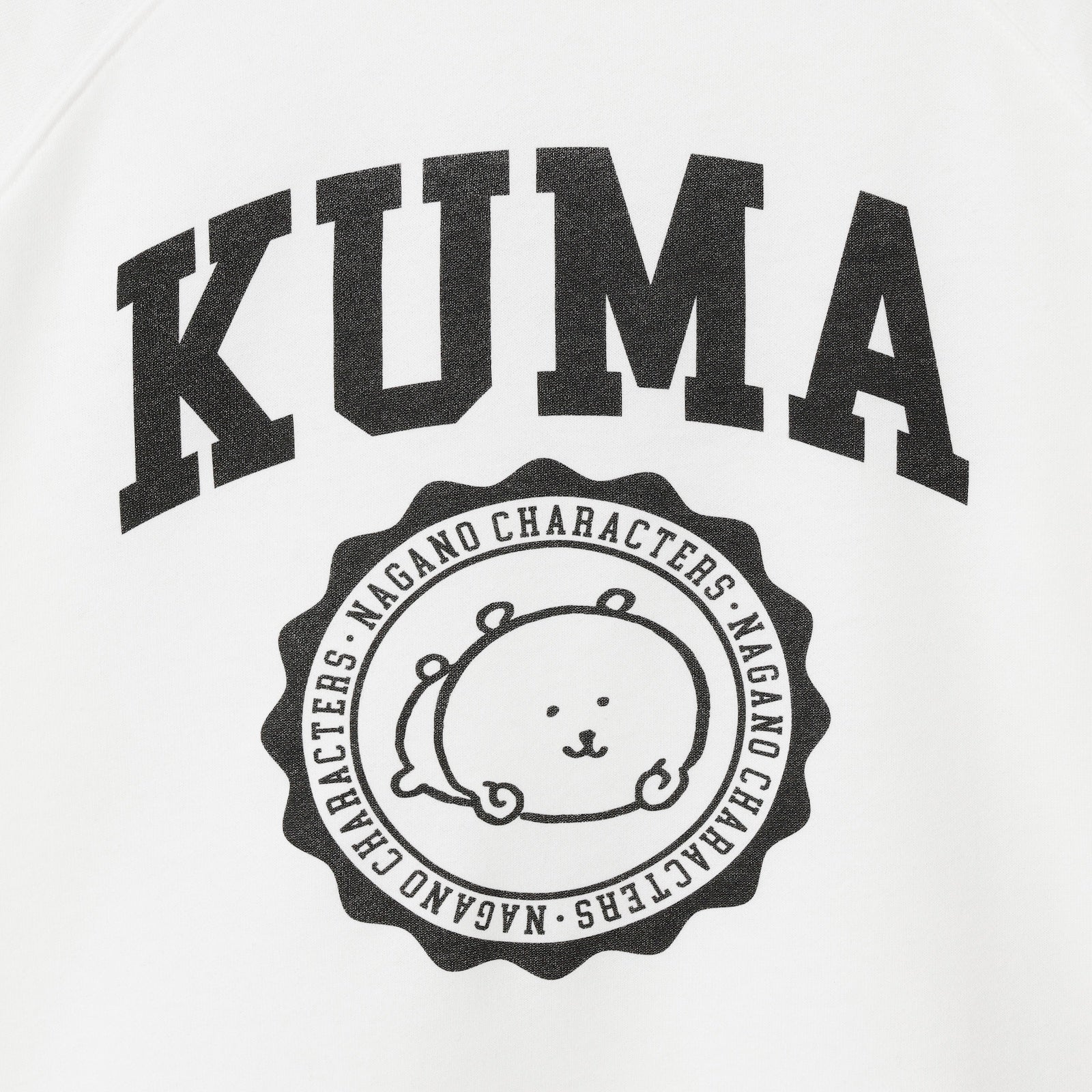 ナガノキャラクターズ Tシャツ カレッジ くま ホワイト | ナガノ