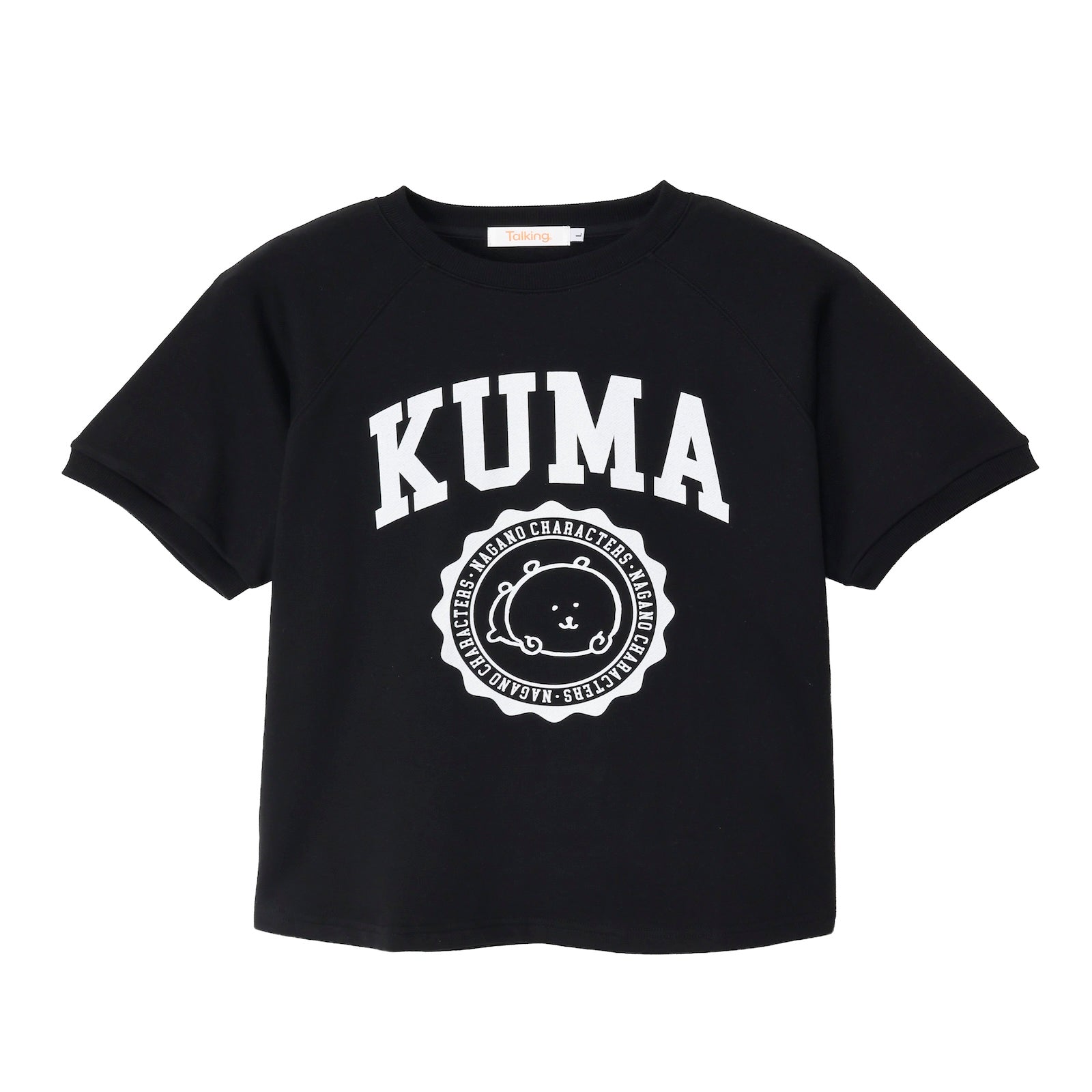 ナガノキャラクターズ Tシャツ カレッジ くま ブラック | ナガノ