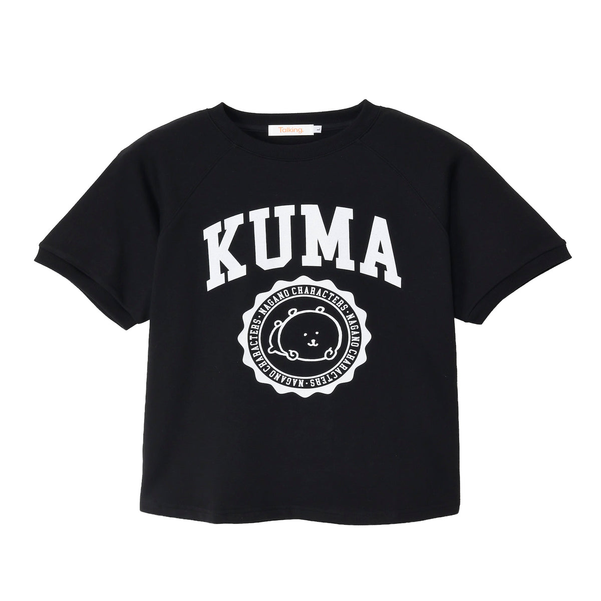 ナガノキャラクターズ Tシャツ カレッジ くま ブラック | ナガノ 
