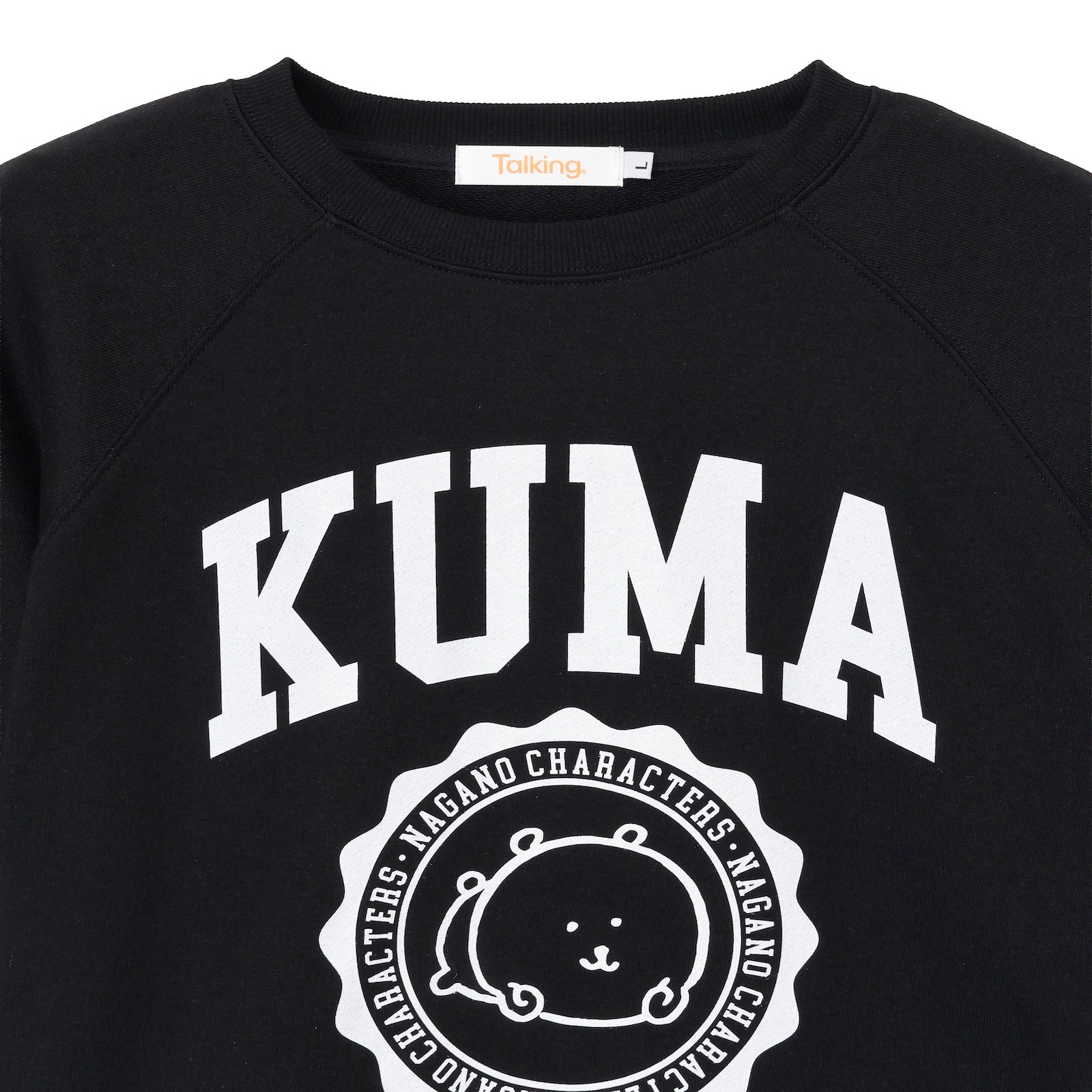 ナガノキャラクターズ Tシャツ カレッジ くま ブラック | ナガノ