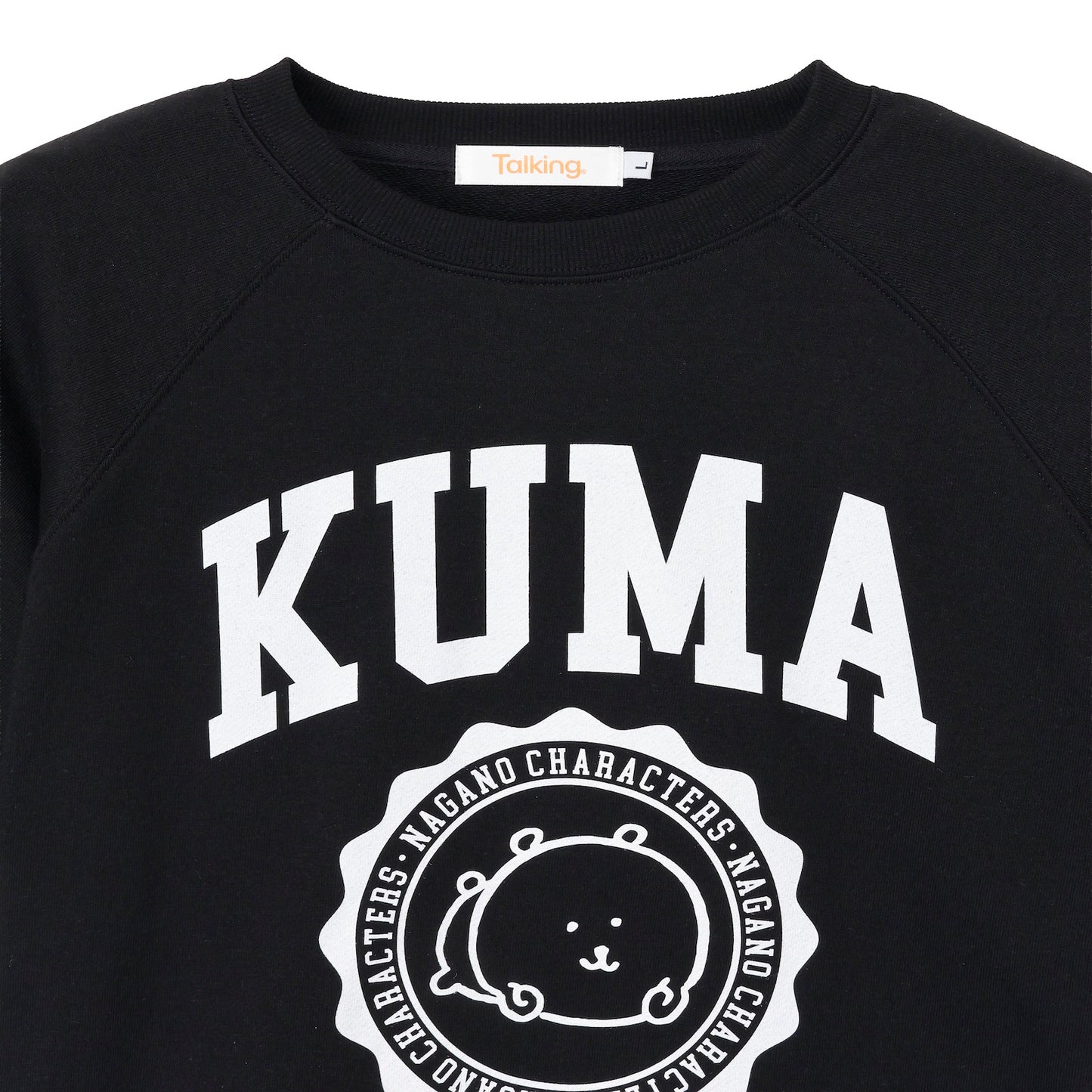 Nagano Characters 學院風T恤 (自嘲熊) 黑色