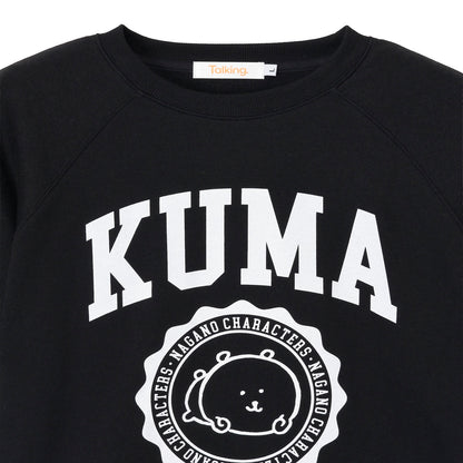 Nagano Characters 學院風T恤 (自嘲熊) 黑色