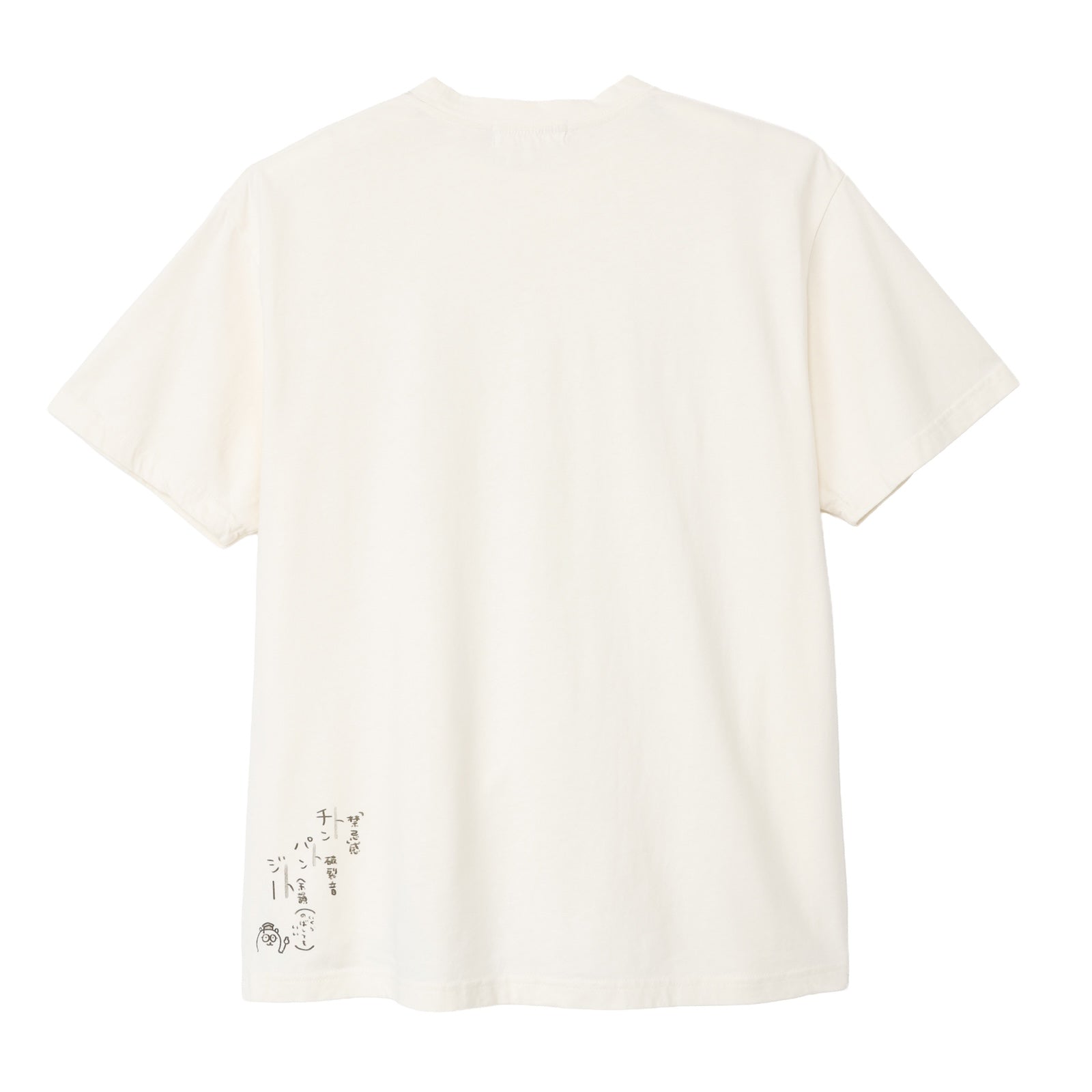 ナガノキャラクターズ Tシャツ チンパンジー クリーム | ナガノ