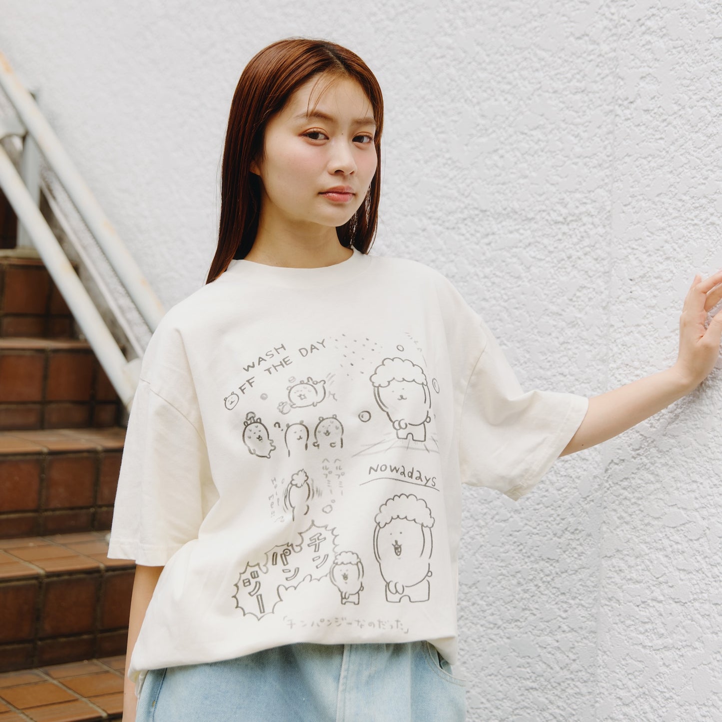 Nagano Characters T-shirt Chimpanzee Cream