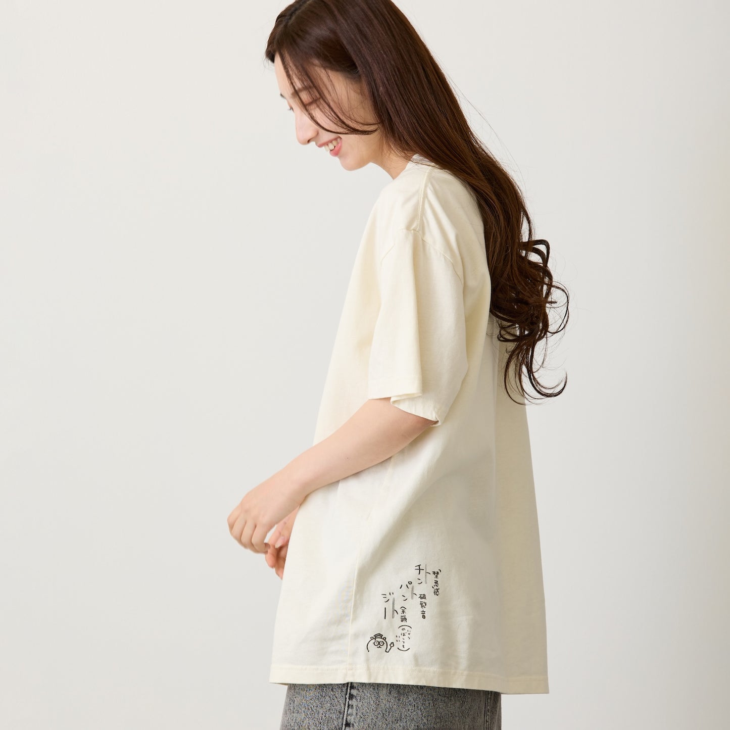 Nagano Characters T-shirt Chimpanzee Cream