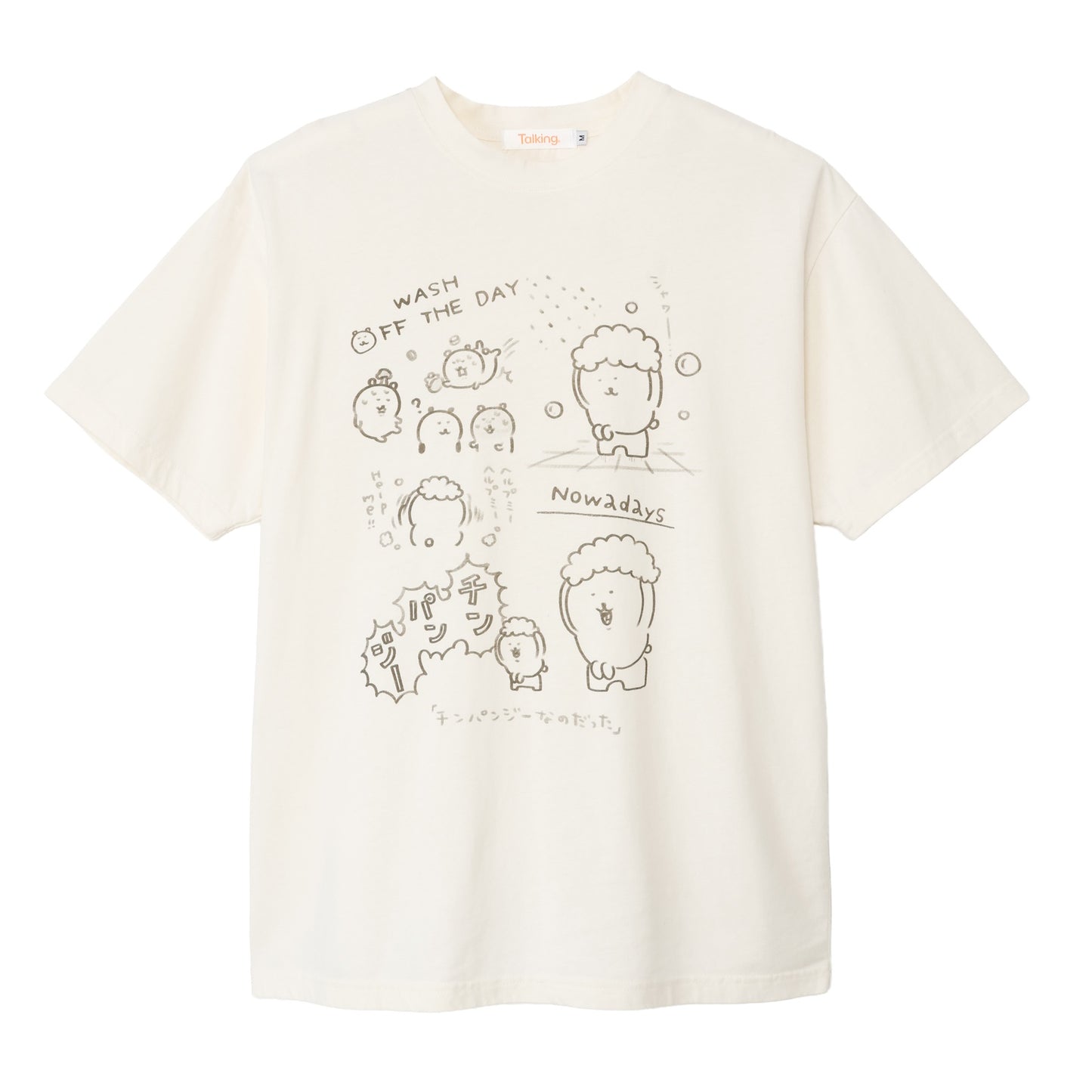 Nagano Characters T-shirt Chimpanzee Cream