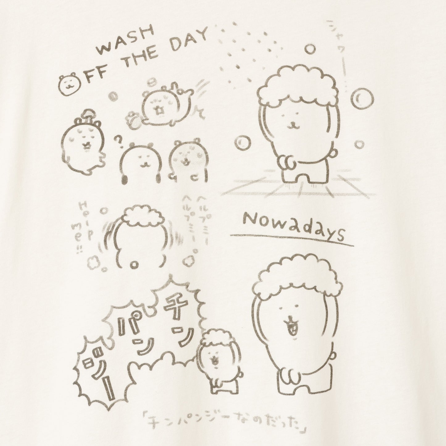 Nagano Characters T-shirt Chimpanzee Cream