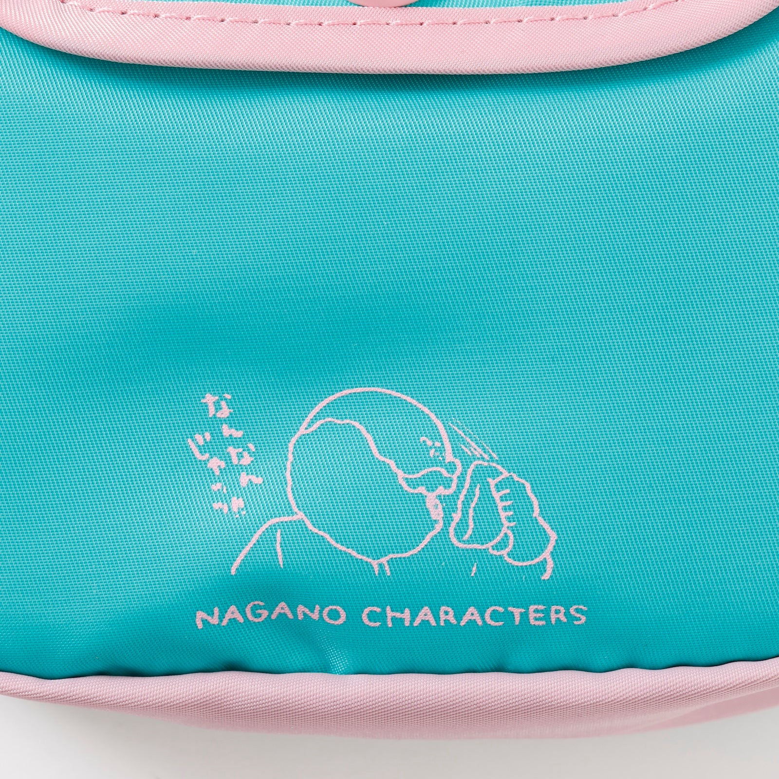 ナガノキャラクターズ ぷっくりアップリケポーチ じいさんとアザラシ
