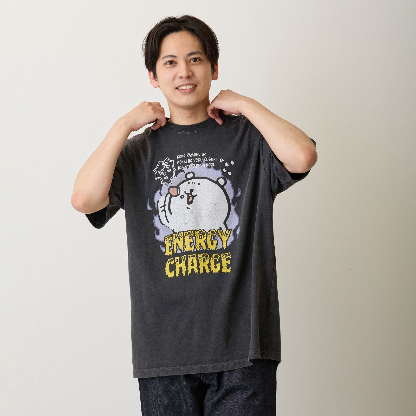ナガノキャラクターズ Tシャツ ENERGY CHARGE スミ | ナガノ