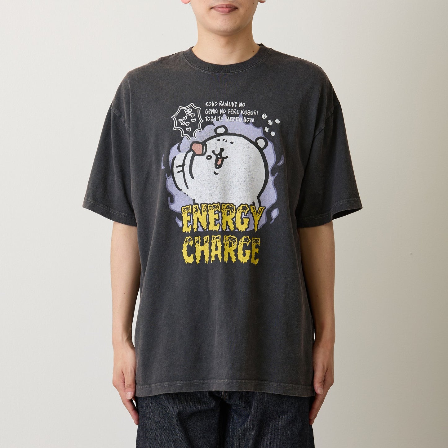 ナガノキャラクターズ Tシャツ ENERGY CHARGE スミ