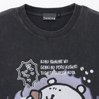 ナガノキャラクターズ Tシャツ ENERGY CHARGE スミ