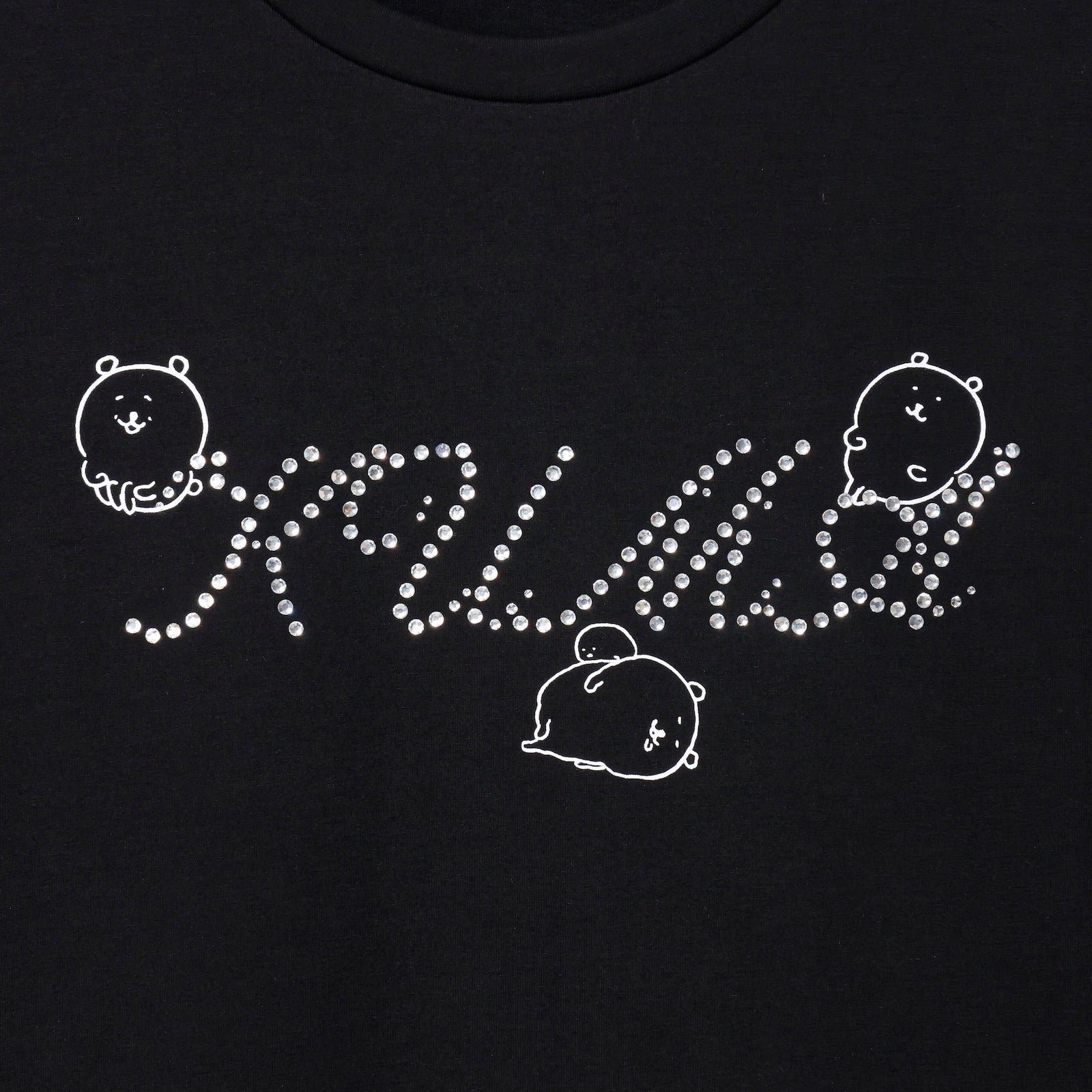 ナガノキャラクターズ ラインストーンTシャツ DECO（くま） ブラック