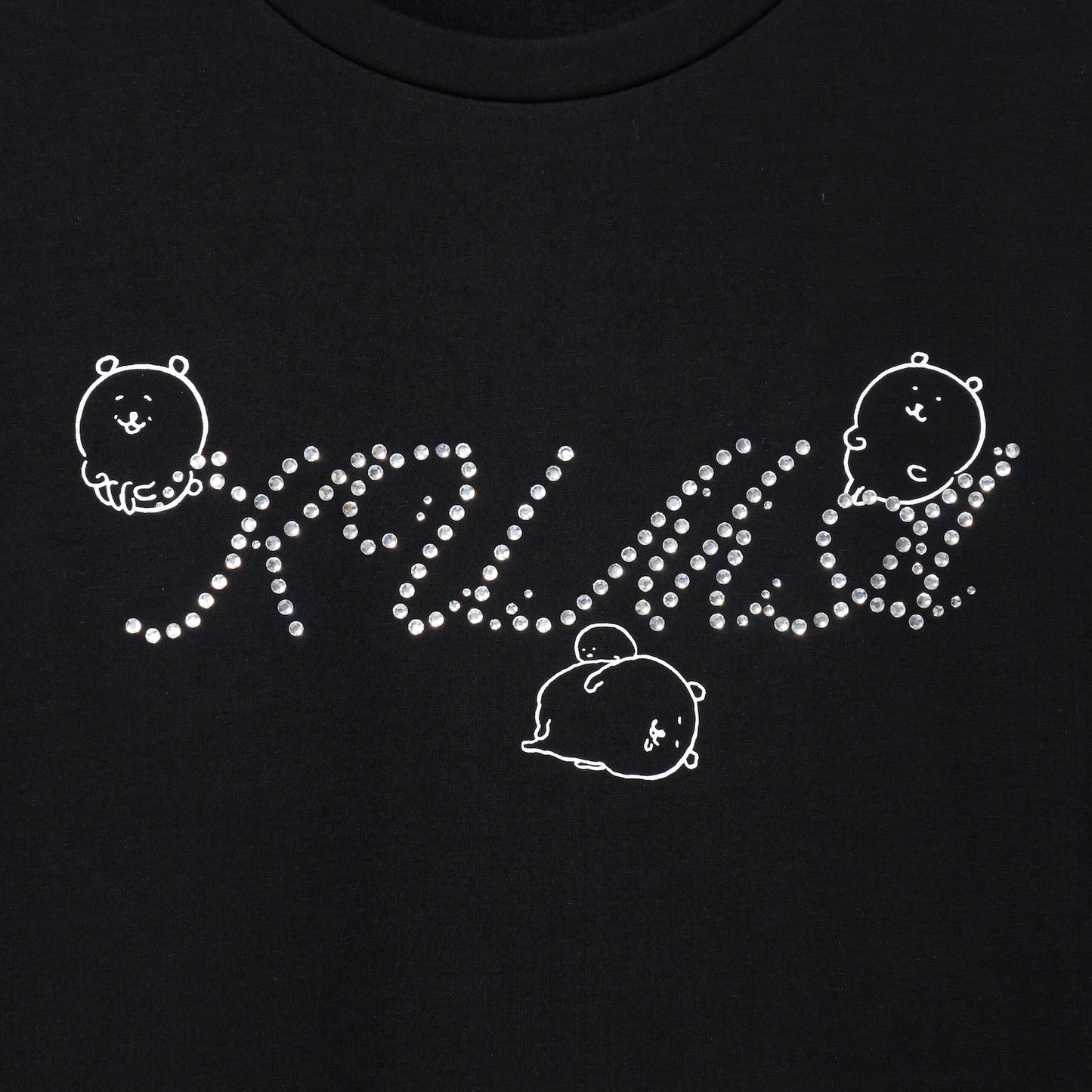 ナガノキャラクターズ ラインストーンTシャツ DECO（くま） ブラック