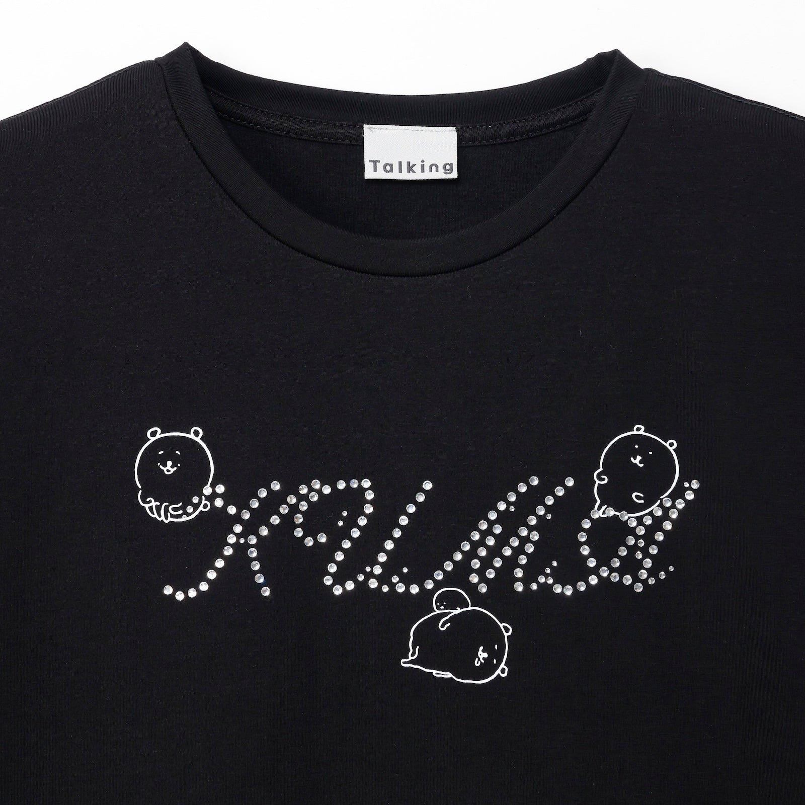 ナガノキャラクターズ ラインストーンTシャツ DECO（くま） ブラック
