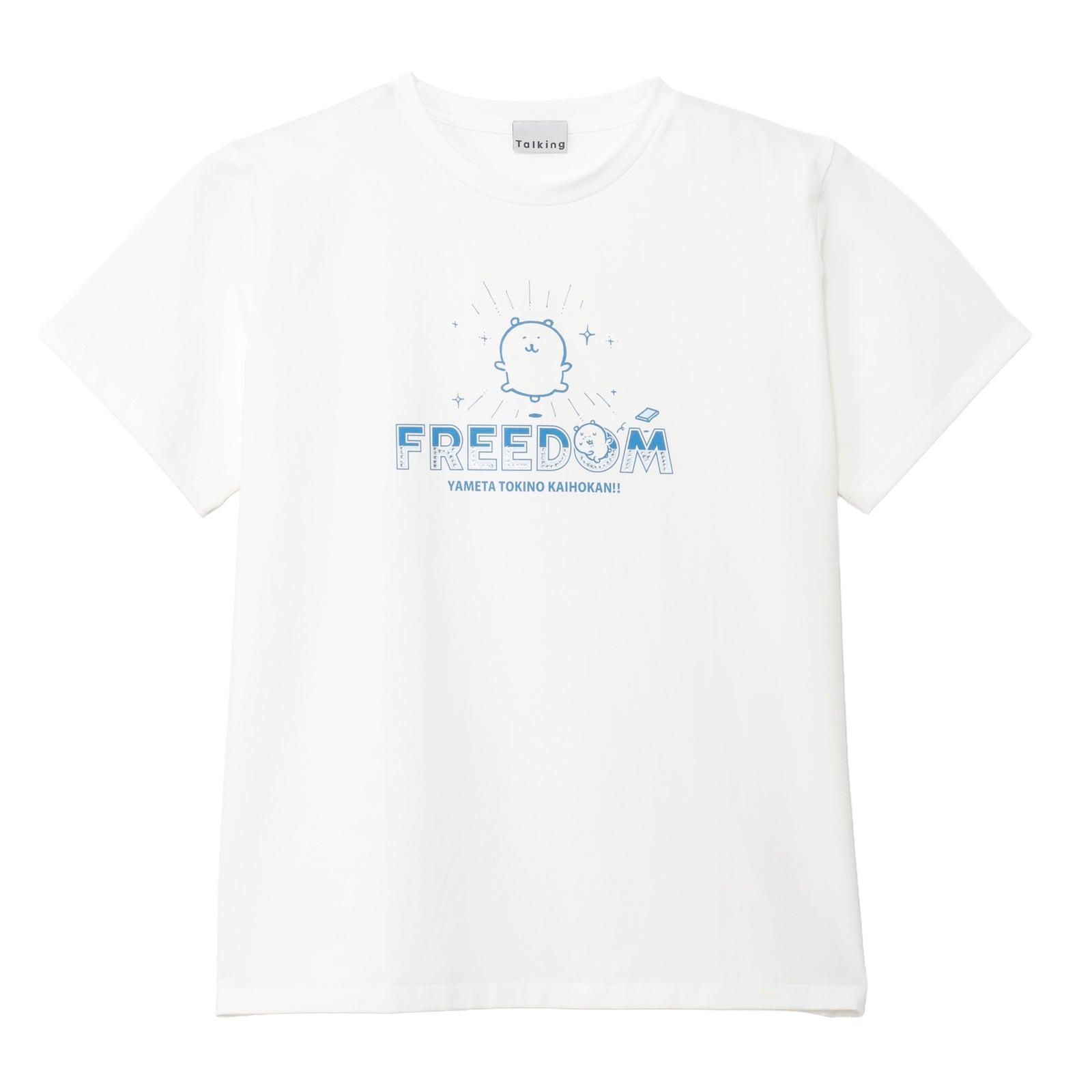 SWAY ラインストーン Tシャツ ホワイト ナガノキャラクターズ ラインストーンTシャツ DECO（FREEDOM