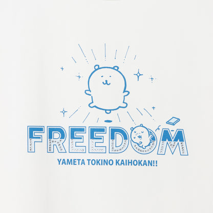 ナガノキャラクターズ ラインストーンTシャツ DECO（FREEDOM） ホワイト