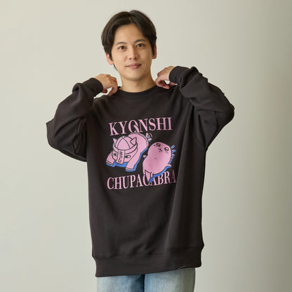 Nagano Characters 스웨트셔츠 강시 & 츄파카브라 먹색