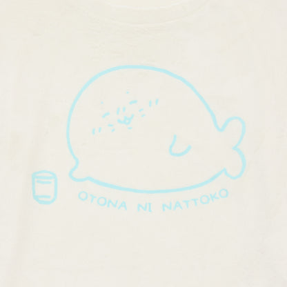 Nagano Characters 룸웨어 셋업 OTONA NI NATTOKO 오프 화이트