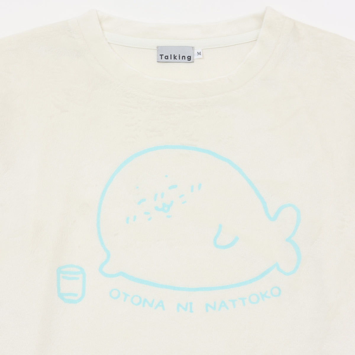Nagano Characters 룸웨어 셋업 OTONA NI NATTOKO 오프 화이트