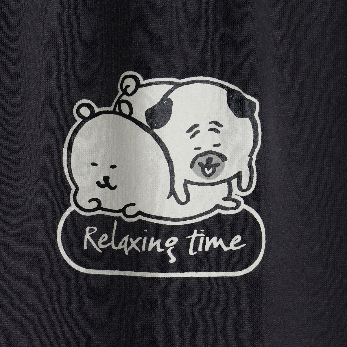 ナガノキャラクターズ スウェットパンツ Relaxing Time（パグ） スミクロ