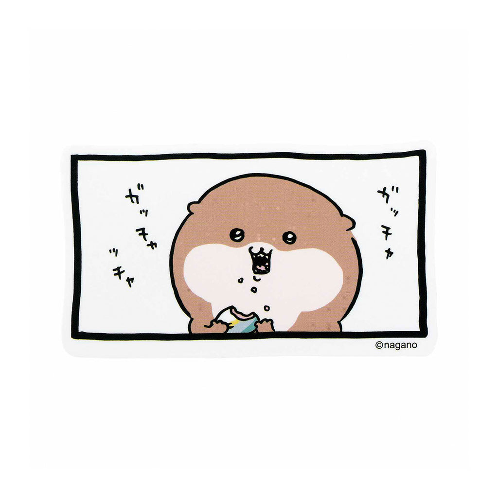 Nagano Characters' Sticker that can be pasted on a smartphone (otter eating fish)