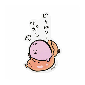 Nagano Characters' Sticker that can be pasted on smartphones (Gyoniso tingling)