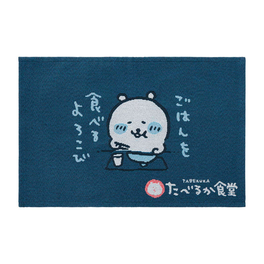 Nagano Characters 먹을까 식당 런천매트 (나가노쿠마) 