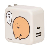 2 Nagano Characters Simultaneous Charging/32W AC Adapter (Mogura Croquette)