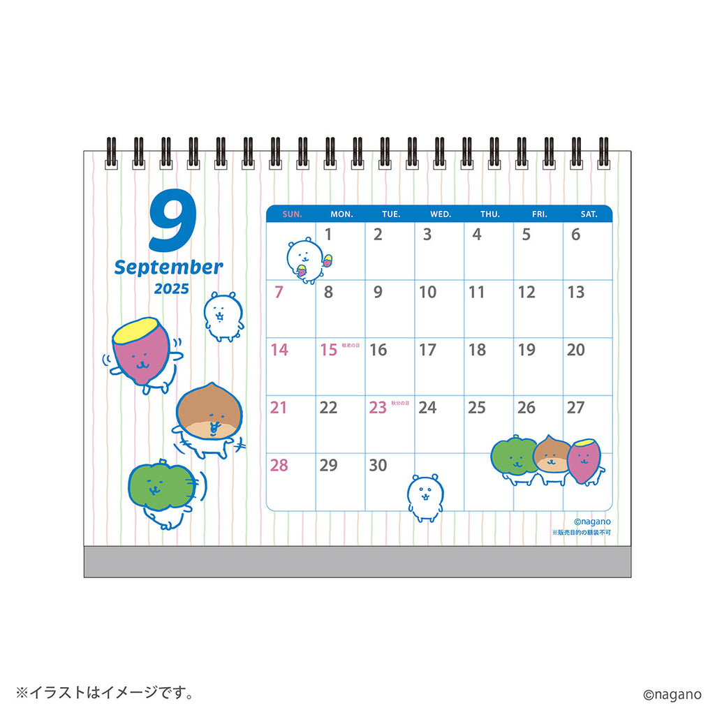 Nagano Characters Started January 2025 Desktop calendar (with mini seal)