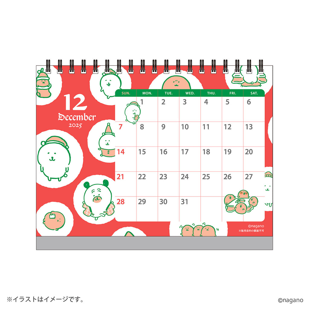 Nagano Characters Started January 2025 Desktop calendar (with mini seal)