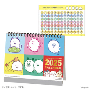 Nagano Characters Started January 2025 Desktop calendar (with mini seal)